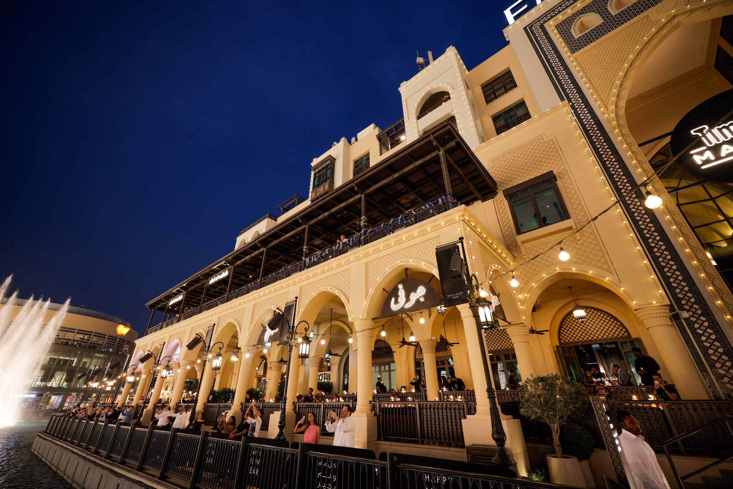 Jovee Restaurant (6)