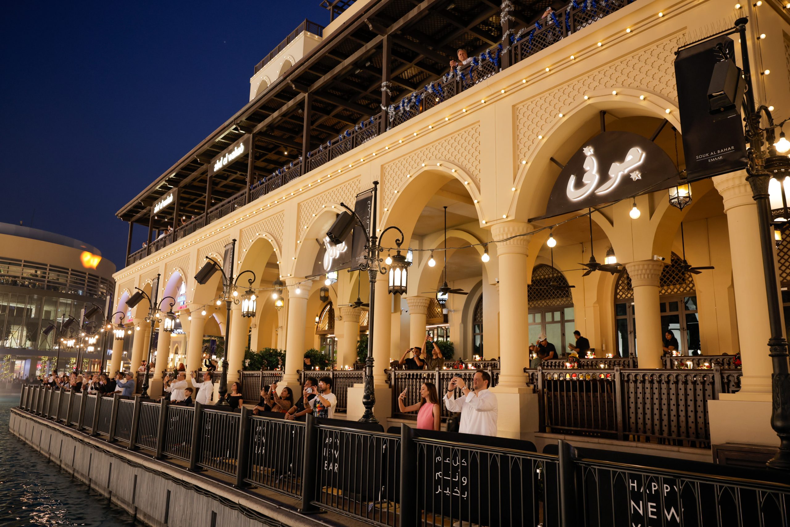 Jovee Restaurant (8)